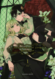 flnCJhqT20jX_250x350