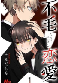 fViKJf7EVqPK_250x350