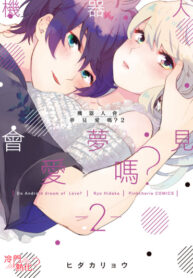 fWYE3NeWkl68_250x350