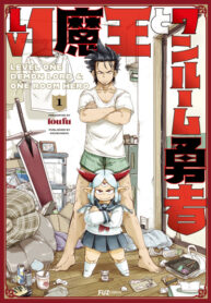 gF2kt2FVZiBp_250x350