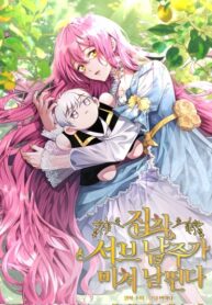 h55iPG9W03m4_250x350