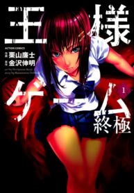 iXy7f0J0Qtjr_250x350