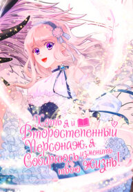 JAAtO3kXiFBA_250x350