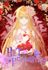 kKjbyzz1Sye1_250x350