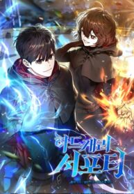 l288zxeFOJW6_250x350