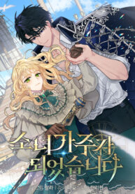 LSuOQWPK5DH0_250x350