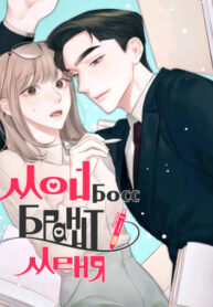 lWDokr80Eksq_250x350