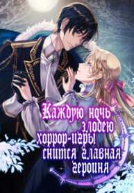 nO3kji7IYYeG_250x350