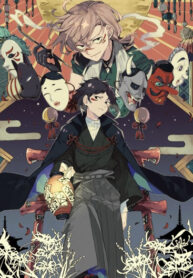 nPtj6MVGf5oi_250x350