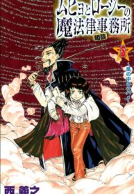 oiOj2Vm3gZcc_250x350