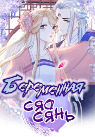 Oj3V1DHPkRLk_250x350