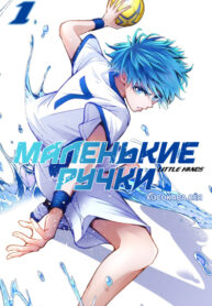 Osv0QisokGtk_250x350