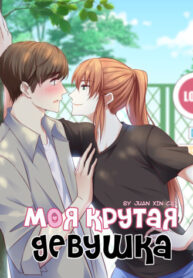 ovQeyIp3w3nT_250x350