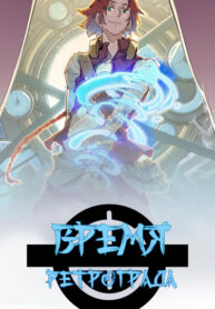 PWHTQ3HyDhM0_250x350