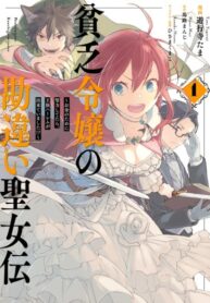 qaLB0fPovvcD_250x350