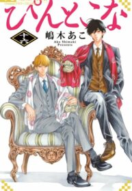 QPXkGjadDDJW_250x350