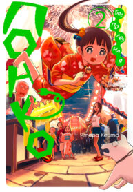 swS3ACTptFYu_250x350