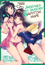 t1cyZjQIj3VZ_250x350