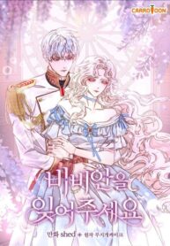 tT1SDmCUkpvN_250x350