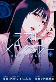 uE6sPjBcdrGN_250x350