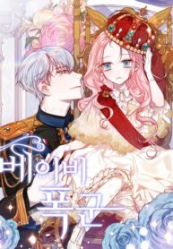 x56sx88xEaEg_250x350