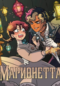 XrqeAv32swj0_250x350