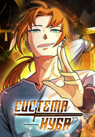 y3QiQyHscqbp_250x350