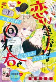 yCyyHtTRo0Y3_250x350