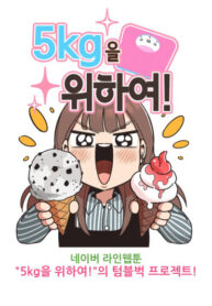 YF3dKx7CMN35_250x350