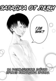 yGB3NEeRR66a_250x350