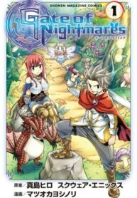 ZTetRSvcVItv_250x350