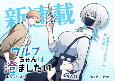 7fmeo1egePdi_250x350