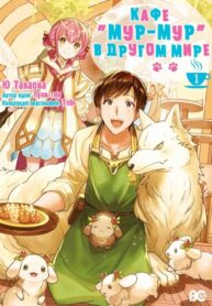 7nwowGOT4pyv_250x350