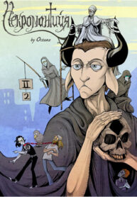 aAB9yX3mOVSM_250x350