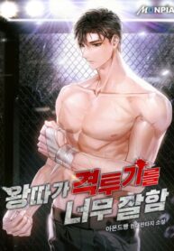 aesTPPkMUWYz_250x350