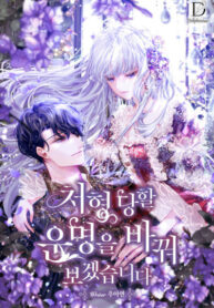 e5SzFBWNnRp7_250x350