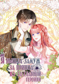 FVEm6z6LmNmc_250x350