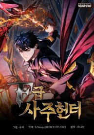 GoO0fQspIiF1_250x350