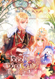 HeDWwVMHJsSz_250x350