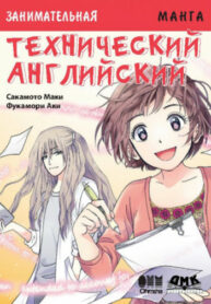 ITWEnFKpOUqV_250x350