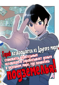 kfDW6m7mvBWp_250x350