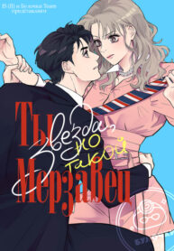 nzcyKcyIqNY2_250x350