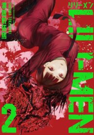 R3K45saTkmwh_250x350