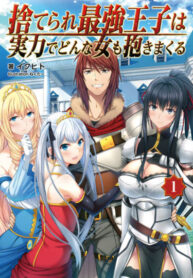 rHHl8FNlzGcQ_250x350