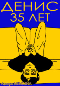 X05g8RO07FTI_250x350