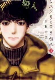 x7hSZV7wq6SO_250x350