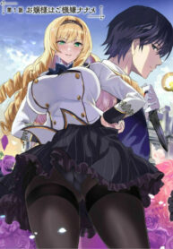 X95Yzz6v3kEE_250x350