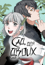 XVRWIIEZMYjl_250x350