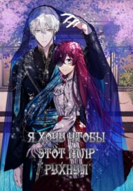 y6dsOqh3lJgZ_250x350