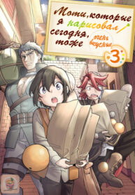 YhZMIvywIAC3_250x350